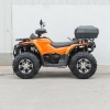 VLTMOTO DL360AU-B
