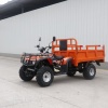 VLTMOTO DL300U-4WD-1.6