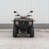 VLTMOTO DL250AU