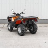 VLTMOTO DL250AU