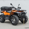 VLTMOTO DL360AU-B