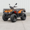 VLTMOTO DL360AU-A
