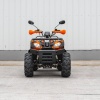 VLTMOTO DL200AU